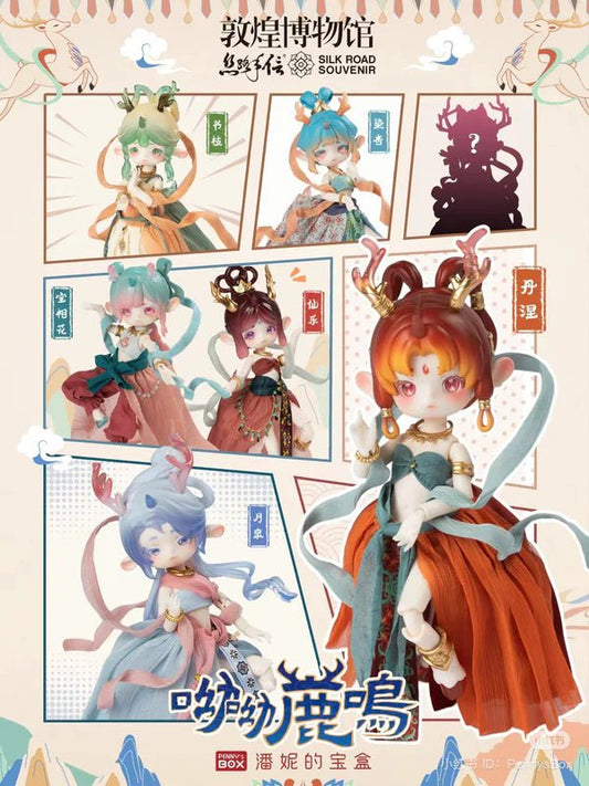 Blind Box Rement Articulated MJD Nagi Deer Series Silk Road - Dolls.moe
