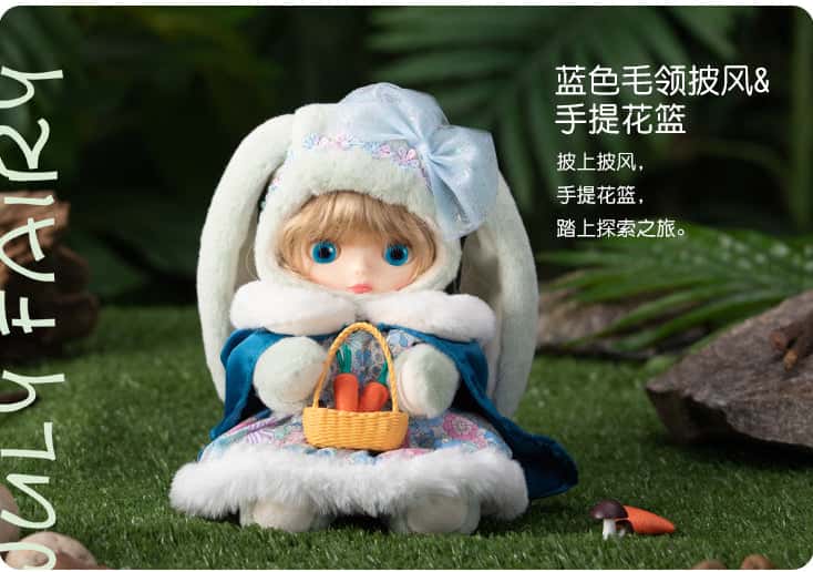Blythe Anne Plush China Exclusive Doll - Dolls.moe