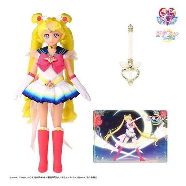[BOX DAMAGE] Premium Bandai "Super Sailor Moon" StyleDoll Muñeca Guardians - Dolls.moe
