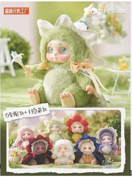 Cino's Garden Fairies Cino Blind Box - Dolls.moe
