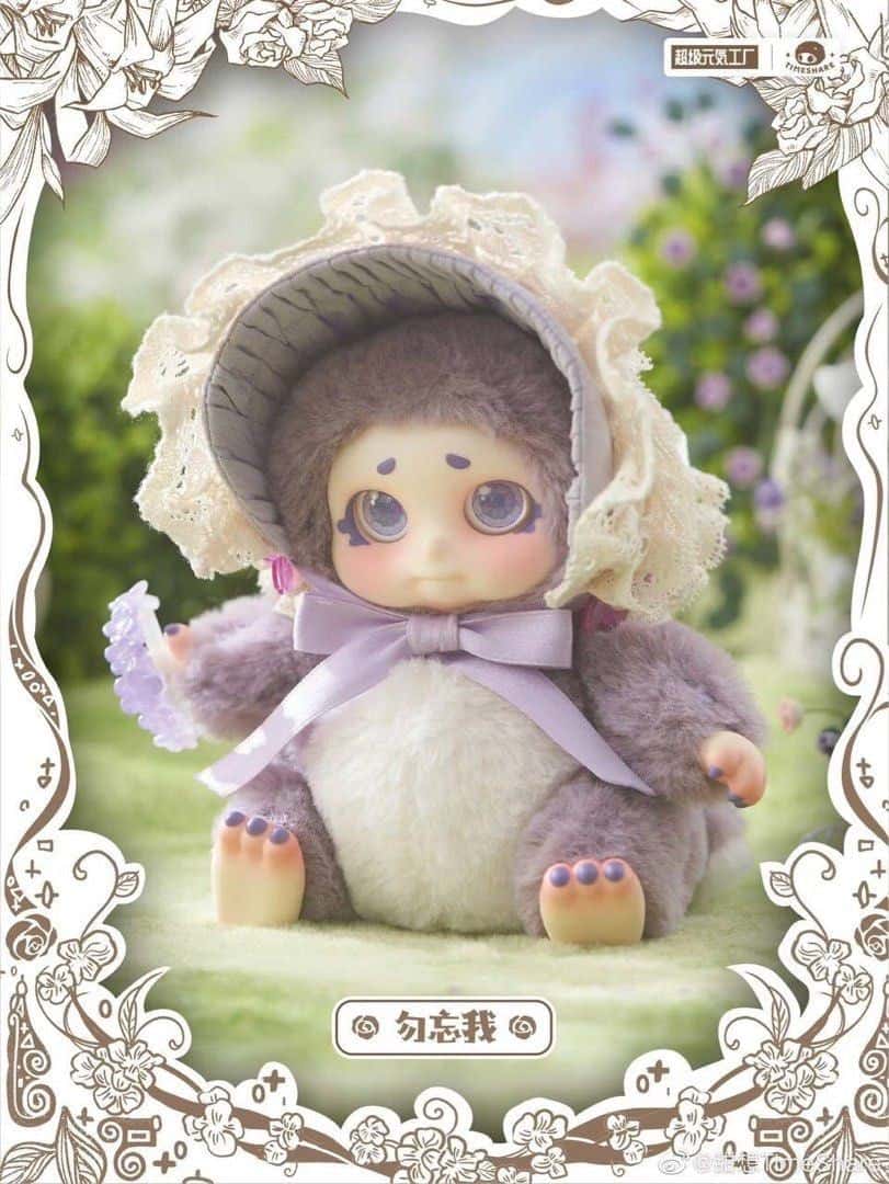 Cino's Garden Fairies Cino Blind Box - Dolls.moe