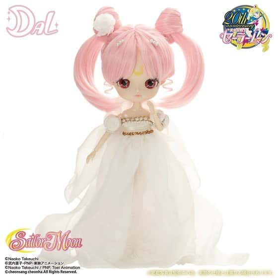Dal Sailor Chibi Moon Small Princess Lady Jun Planning/ Groove Doll Muñeca - Dolls.moe