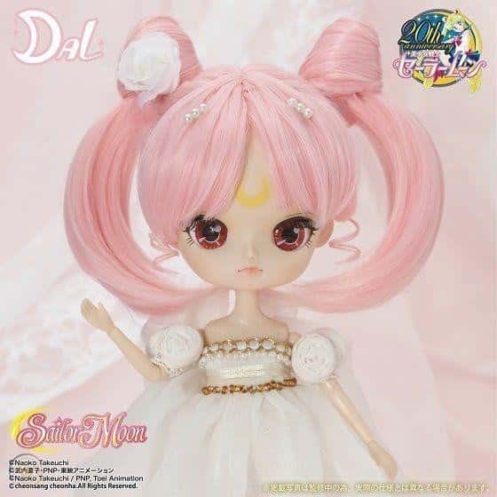 Dal Sailor Chibi Moon Small Princess Lady Jun Planning/ Groove Doll Muñeca - Dolls.moe