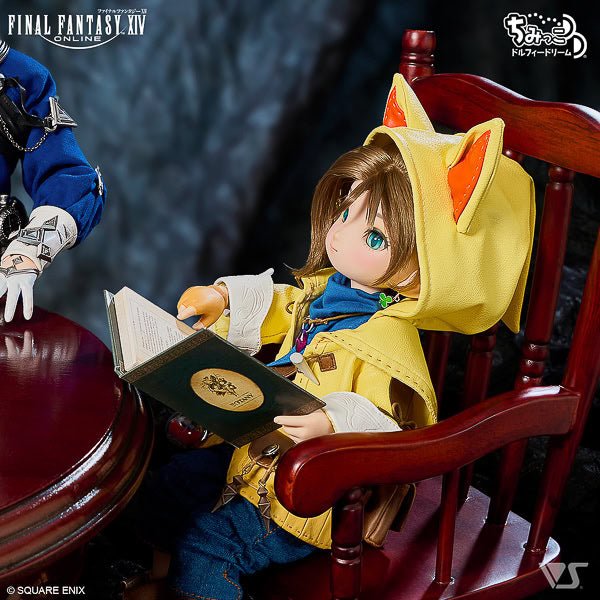 Dollfie Dream Chimikko Krile Final Fantasy - Dolls.moe