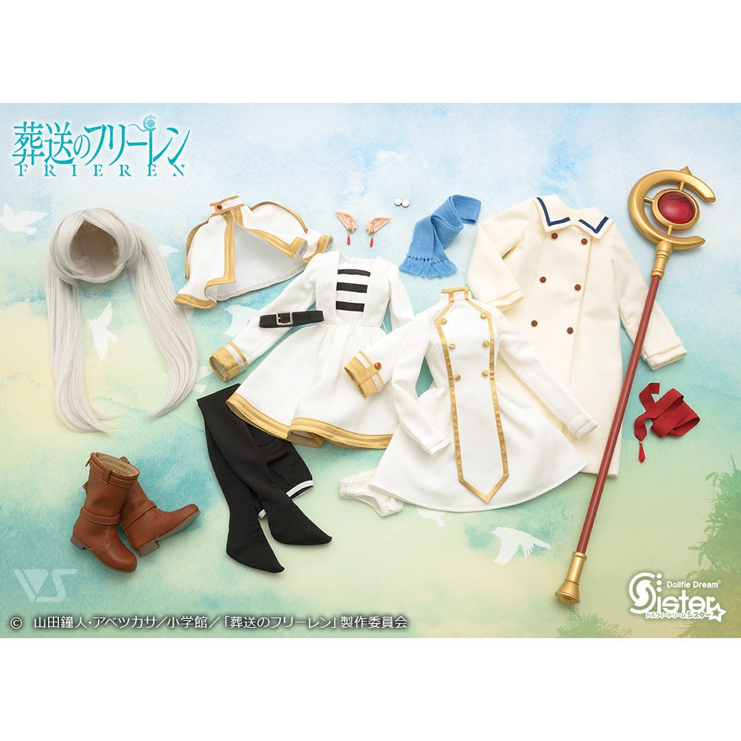 Dollfie Dream FRIEREN Doll Muñeca NEW (Copia) - Dolls.moe