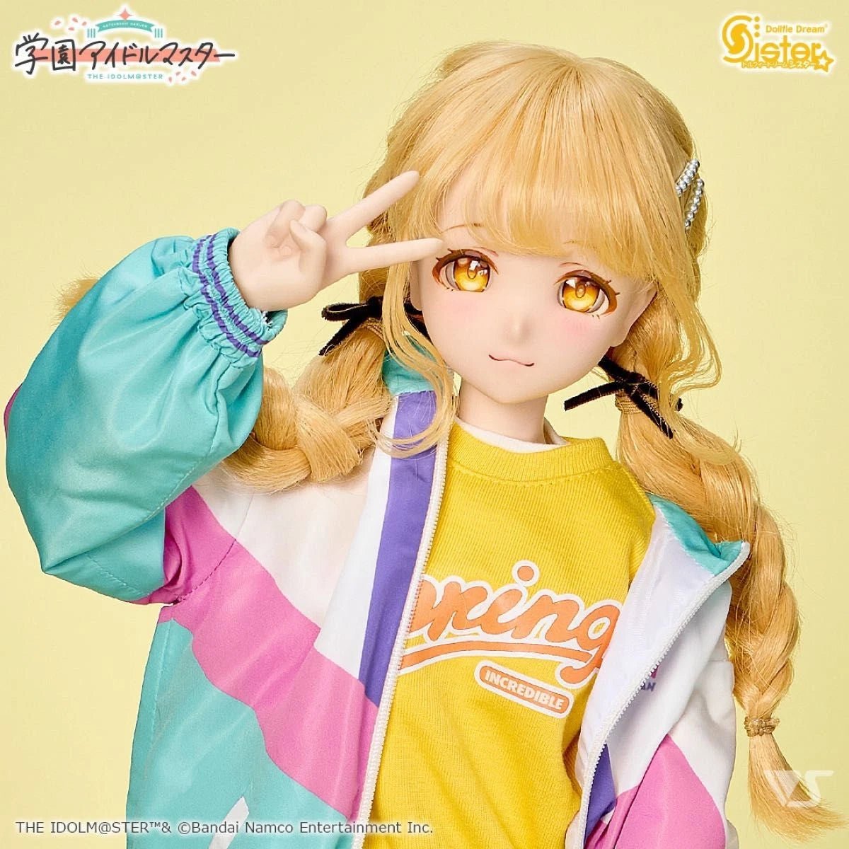 Dollfie Dream Sister Kotone Fujita Idolmaster - Dolls.moe