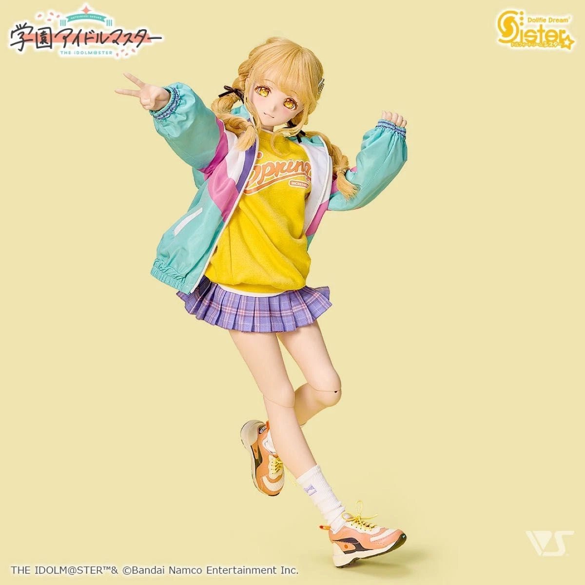 Dollfie Dream Sister Kotone Fujita Idolmaster - Dolls.moe