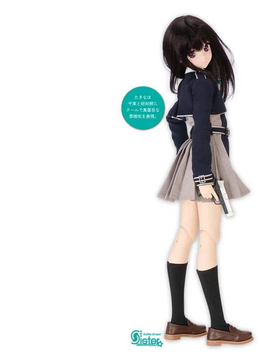 Dollfie Dream Sister Takina Inoue Lycoris Recoil - Dolls.moe
