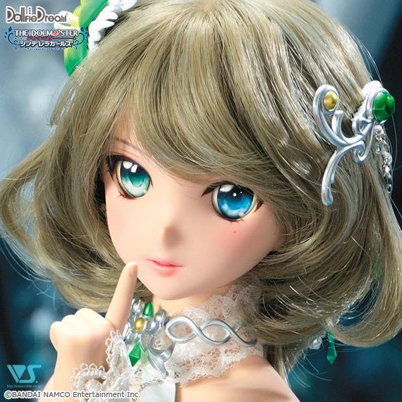 Dollfie Dream VOLKS Kaede Idolmaster 2nd DOLL Muñeca - Dolls.moe