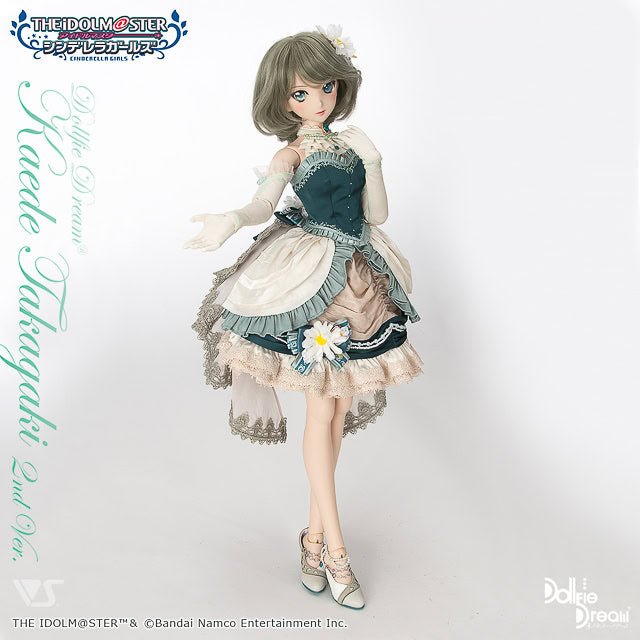 Dollfie Dream VOLKS Kaede Idolmaster 2nd DOLL Muñeca - Dolls.moe