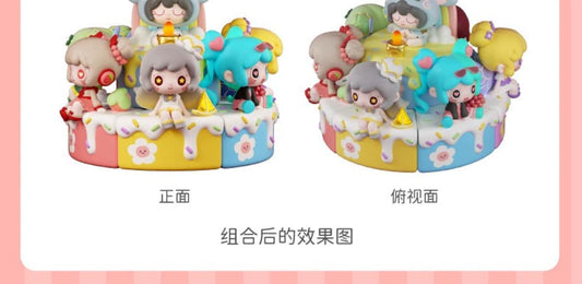 Funism Sweetheart Cake Blind Box Gacha - Dolls.moe