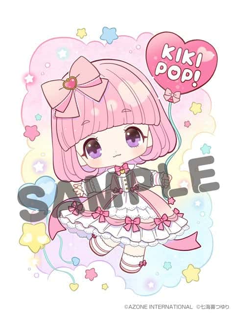 KIKIPOP! - Kinoko Planet "Nanami Kitsuki WHITE SHIRT" - Dolls.moe