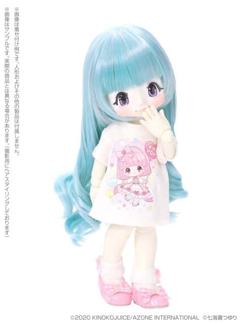 KIKIPOP! - Kinoko Planet "Nanami Kitsuki WHITE SHIRT" - Dolls.moe