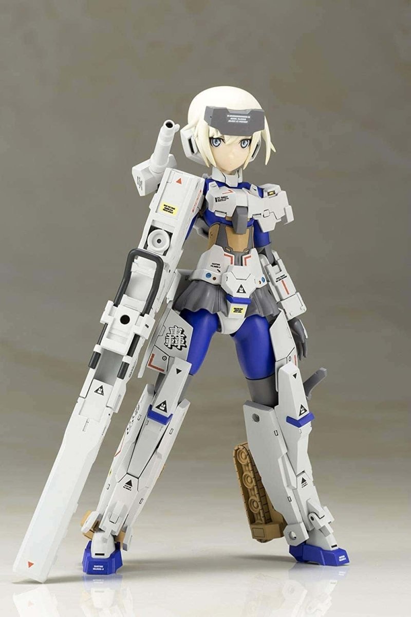 Kotobukiya Frame Arms Girls GOURAI New Action Figure - Dolls.moe