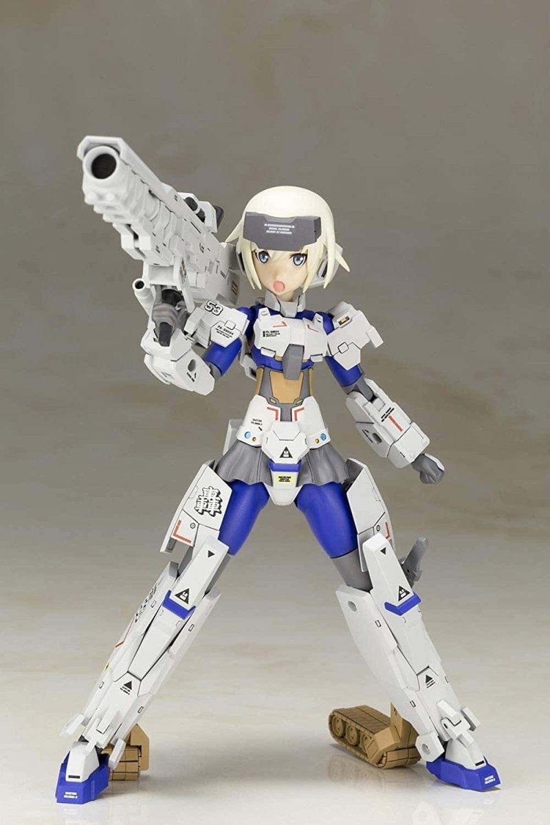 Kotobukiya Frame Arms Girls GOURAI New Action Figure - Dolls.moe