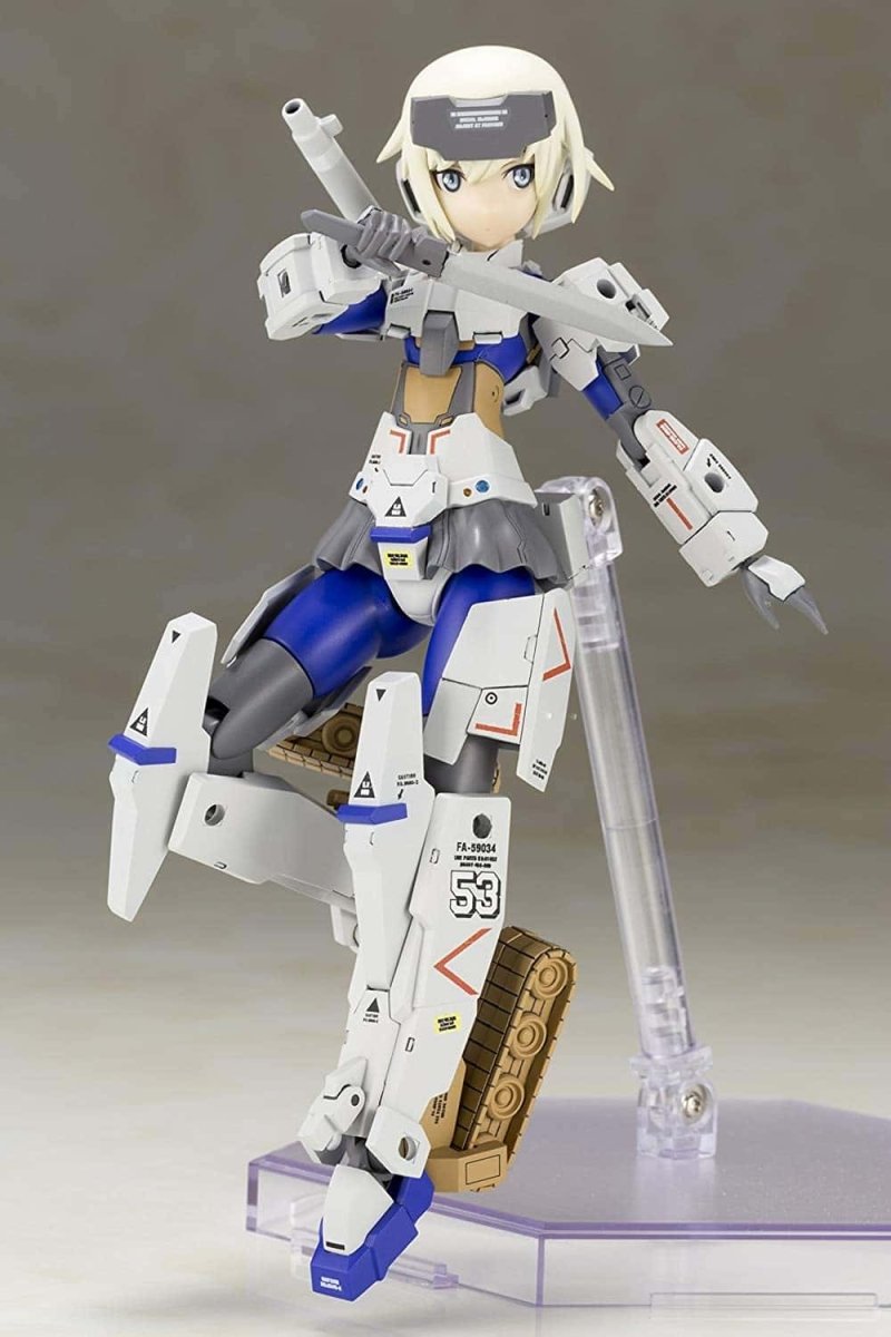 Kotobukiya Frame Arms Girls GOURAI New Action Figure - Dolls.moe