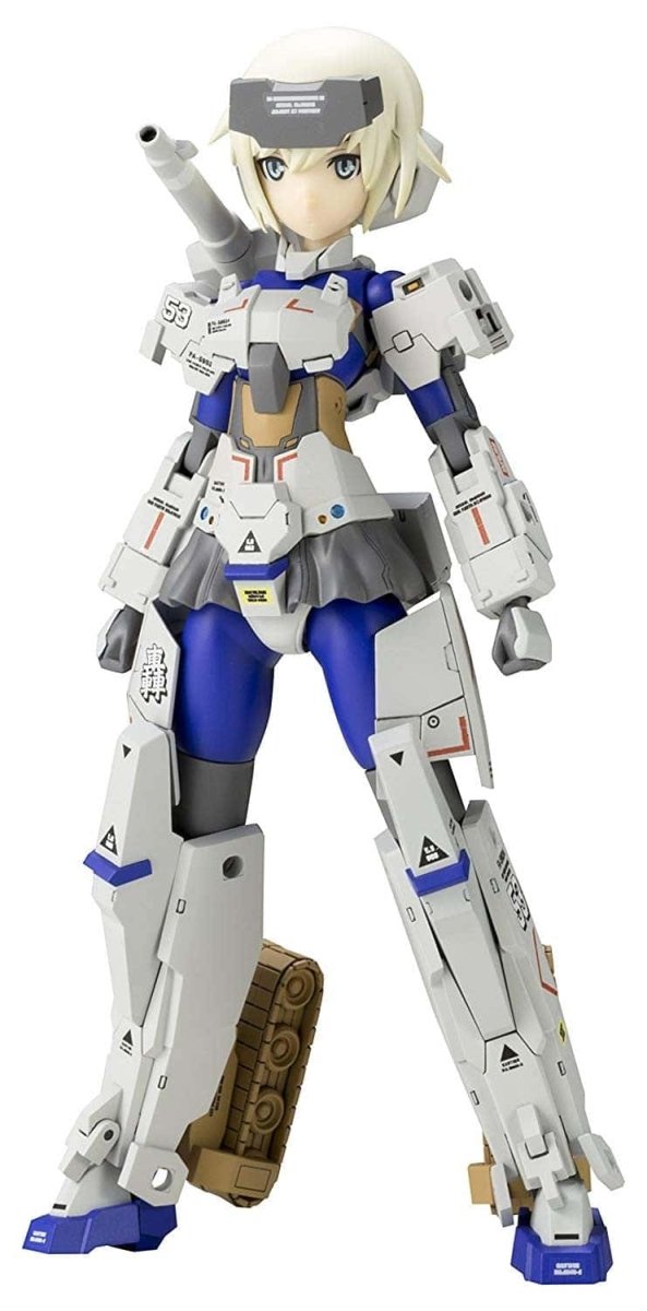 Kotobukiya Frame Arms Girls GOURAI New Action Figure - Dolls.moe