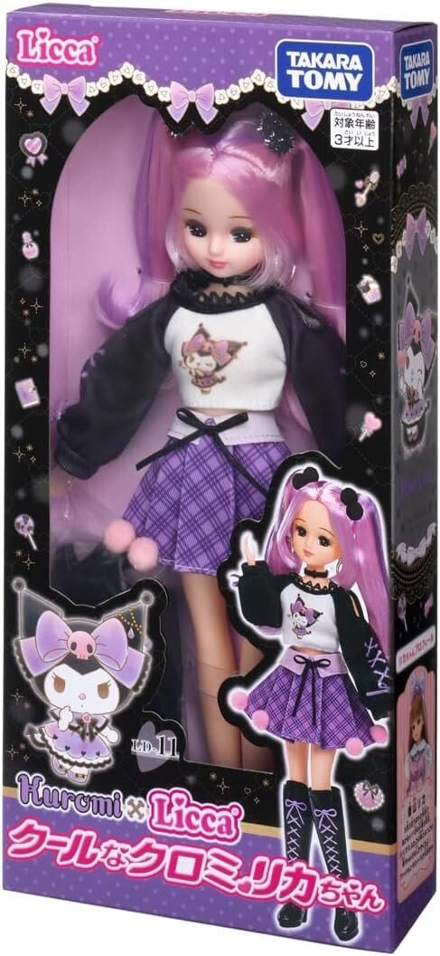 Licca LD - 11 Kuromi Muñeca Doll - Dolls.moe