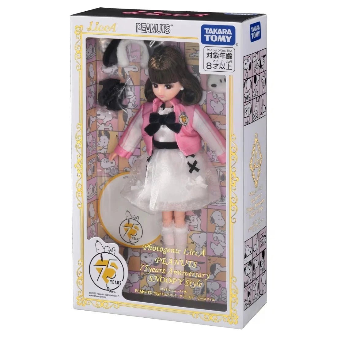LICCA Photogenic LiccA Snoopy 75th - Dolls.moe