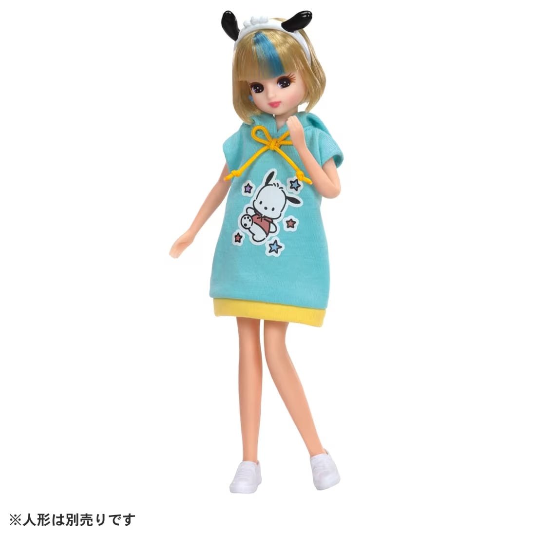 Licca Pochacco Dress - Dolls.moe