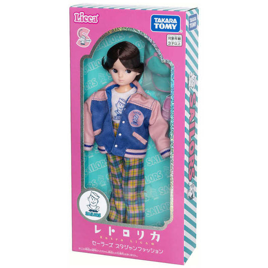 Licca Retro Sailors Stadium Jacket Fashion - Dolls.moe