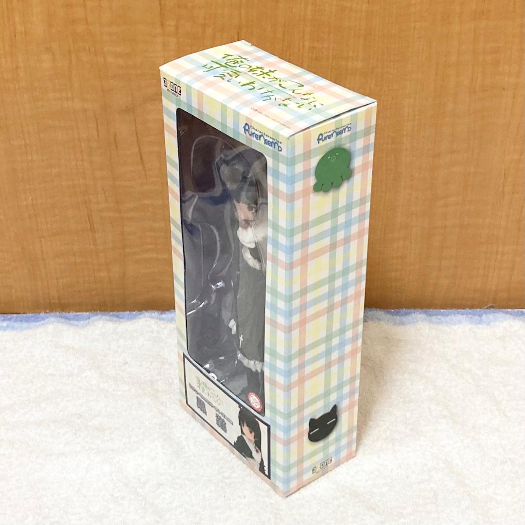 Azone Another Realistic Kuroneko『 Oreimo Ore No Imouto 』1st version