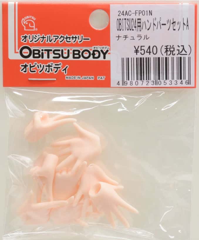 Manos Obitsu Pack 2 Hand 24cm 26cm HANDS NATURAL [A] - Dolls.moe