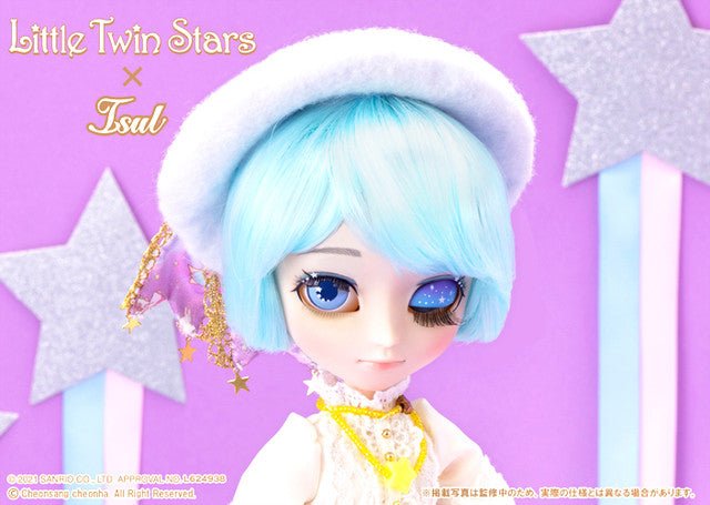 Muñeca Groove Sailor Moon Isul Kiki Little Twin Stars - Dolls.moe