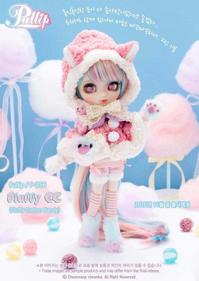 Muñeca Pullip Fluffy Cotton Candy Groove Jun Planning Doll NRFB - Dolls.moe