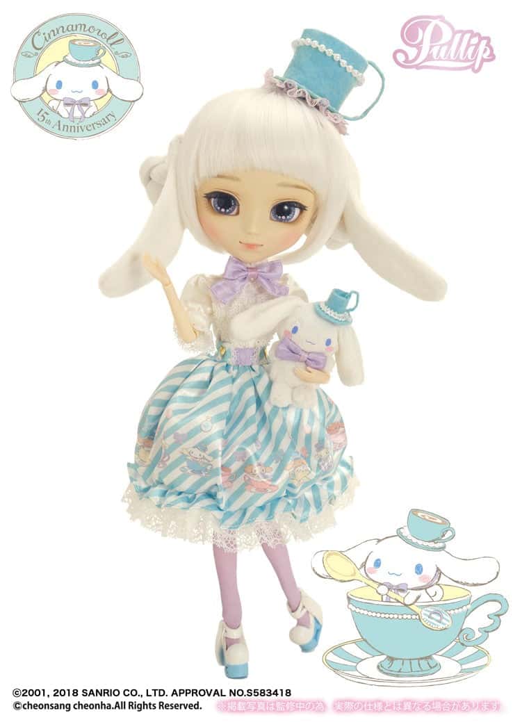 Muñeca Pullip Groove CINNAMOROLL 15th Anniversary Doll - Dolls.moe