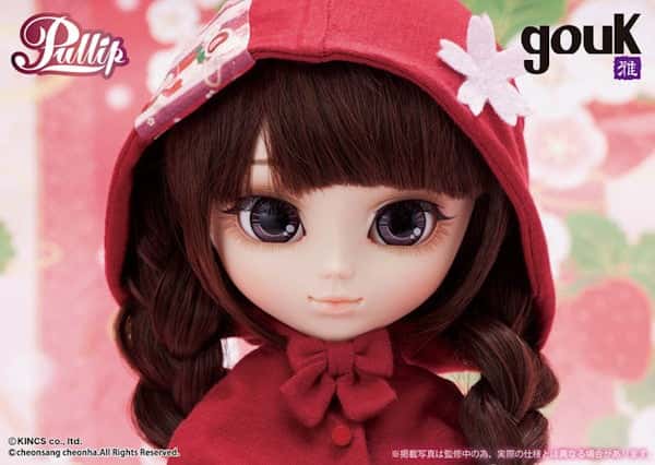 Muñeca Pullip Groove GOUK KAGEZAKURA Doll - Dolls.moe