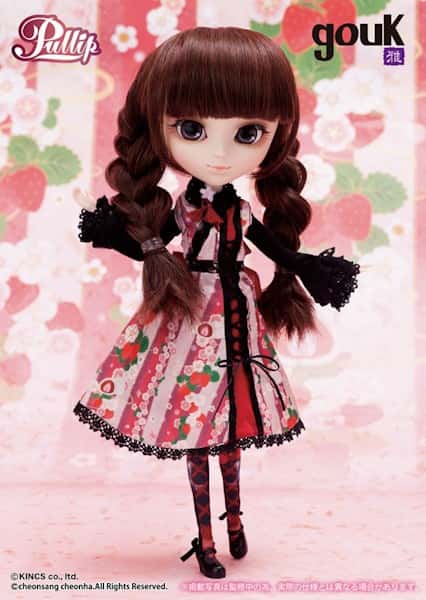 Muñeca Pullip Groove GOUK KAGEZAKURA Doll - Dolls.moe