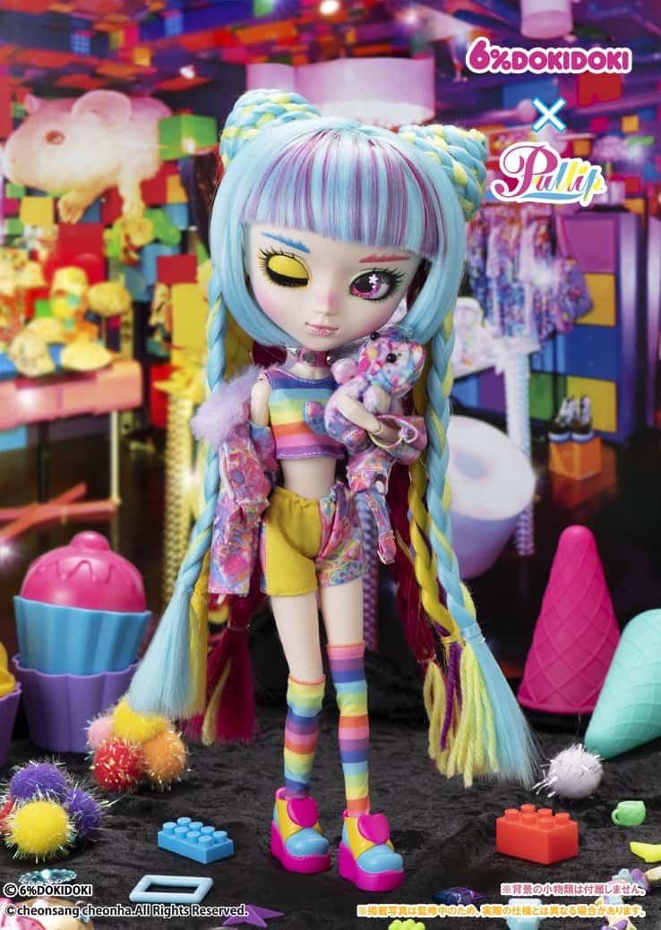Muñeca Pullip Groove Jun Planning DokiDoki 6% Moon Doll - Dolls.moe