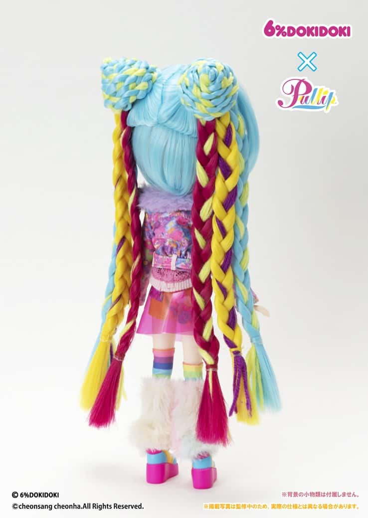 Muñeca Pullip Groove Jun Planning DokiDoki 6% Moon Doll - Dolls.moe