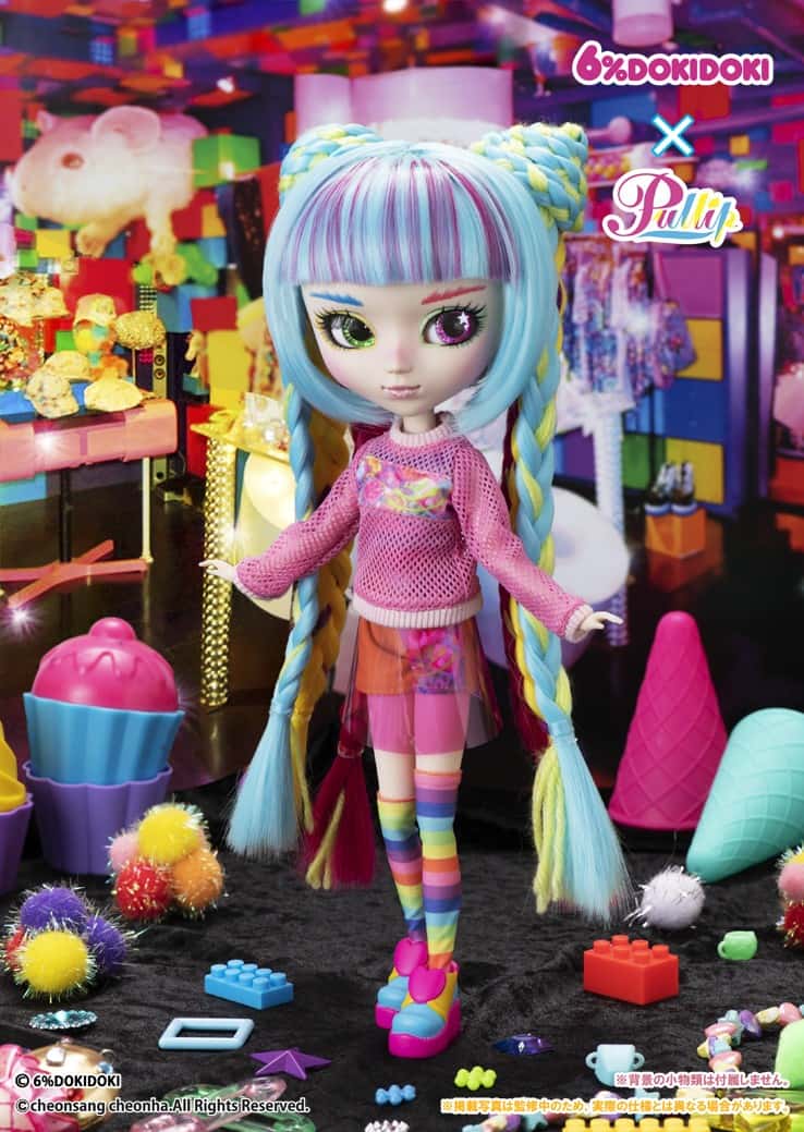 Muñeca Pullip Groove Jun Planning DokiDoki 6% Moon Doll - Dolls.moe
