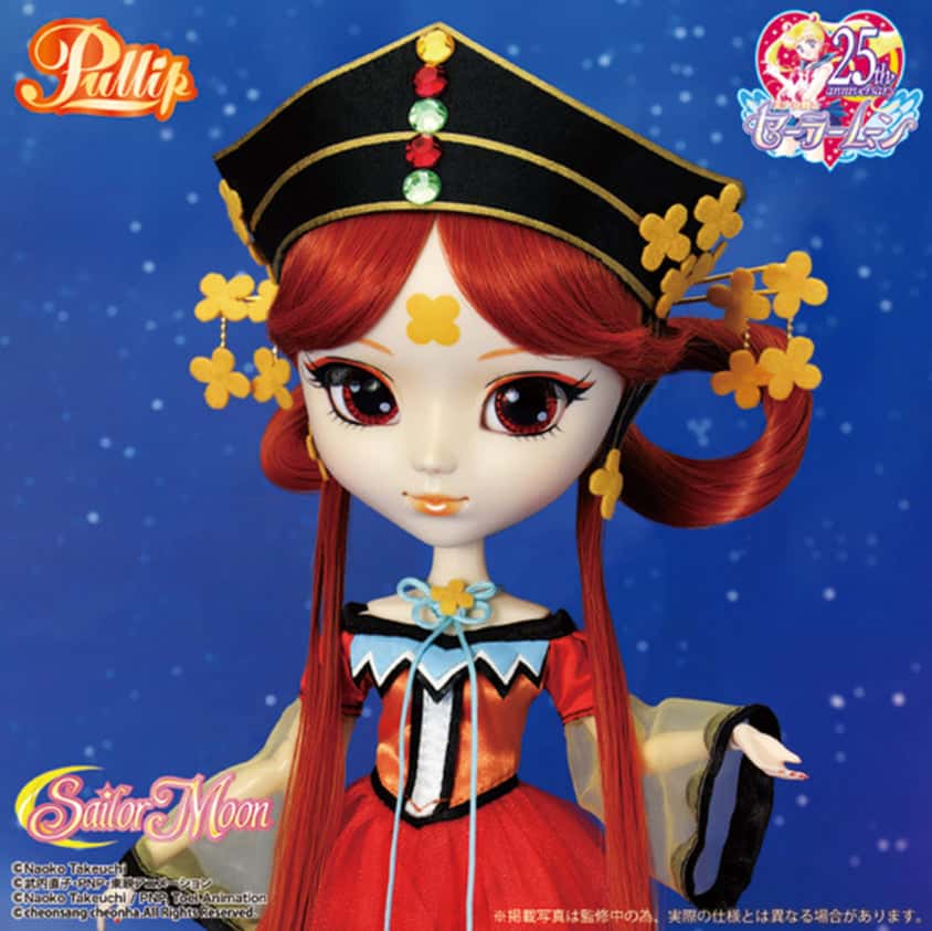Muñeca Pullip Groove Jun Planning KAKYU x Sailor Moon Doll - Dolls.moe