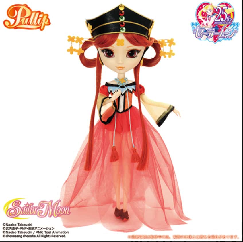 Muñeca Pullip Groove Jun Planning KAKYU x Sailor Moon Doll - Dolls.moe