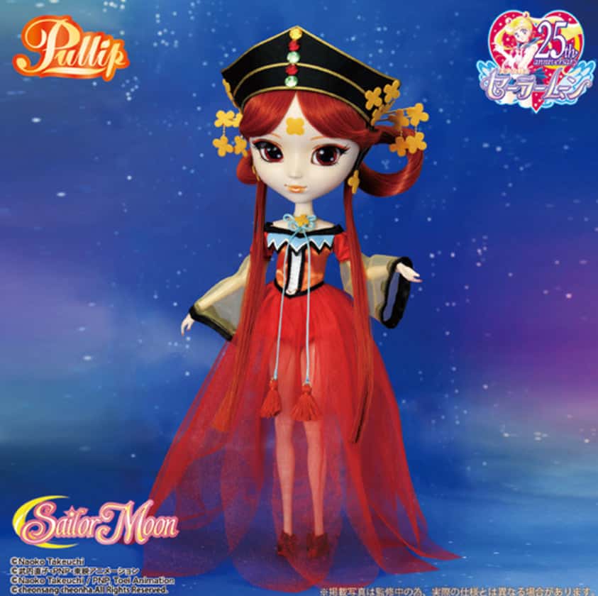 Muñeca Pullip Groove Jun Planning KAKYU x Sailor Moon Doll - Dolls.moe