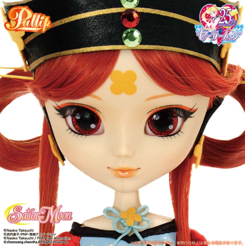 Muñeca Pullip Groove Jun Planning KAKYU x Sailor Moon Doll - Dolls.moe