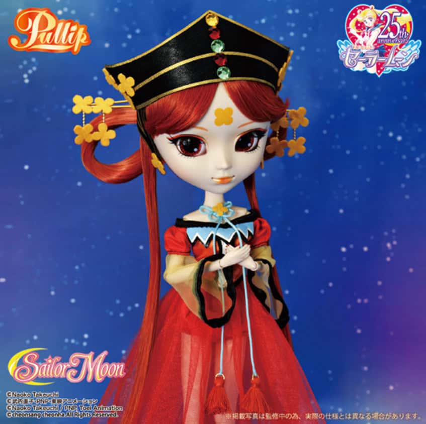 Muñeca Pullip Groove Jun Planning KAKYU x Sailor Moon Doll - Dolls.moe