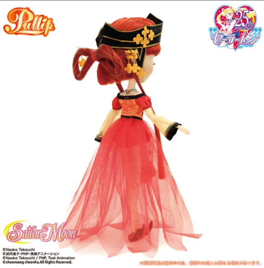 Muñeca Pullip Groove Jun Planning KAKYU x Sailor Moon Doll - Dolls.moe