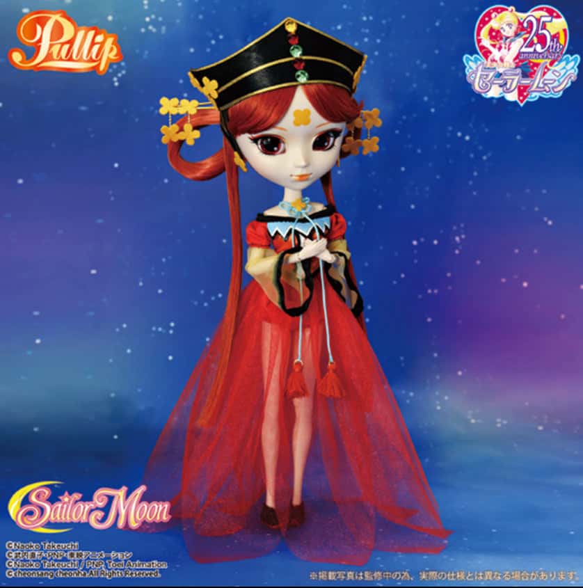 Muñeca Pullip Groove Jun Planning KAKYU x Sailor Moon Doll - Dolls.moe