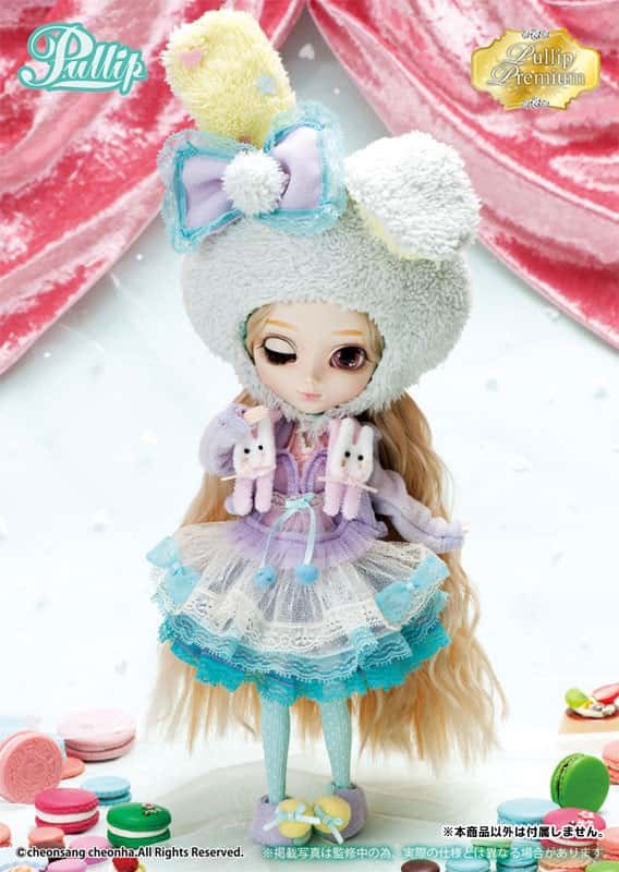 Muñeca Pullip Groove Jun Planning KIYOMI MINT VERSION Doll - Dolls.moe