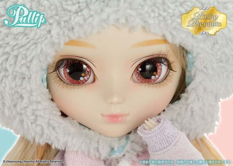 Muñeca Pullip Groove Jun Planning KIYOMI MINT VERSION Doll - Dolls.moe