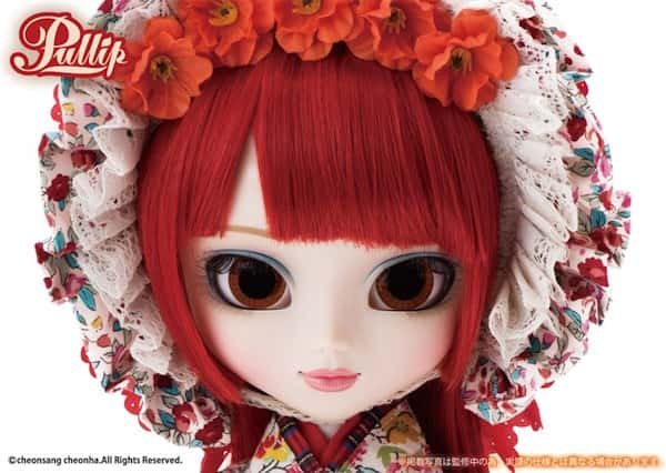 Muñeca Pullip Groove KAYANO Doll - Dolls.moe