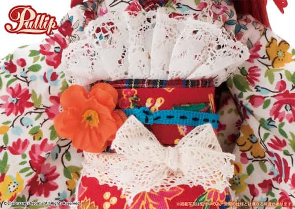 Muñeca Pullip Groove KAYANO Doll - Dolls.moe