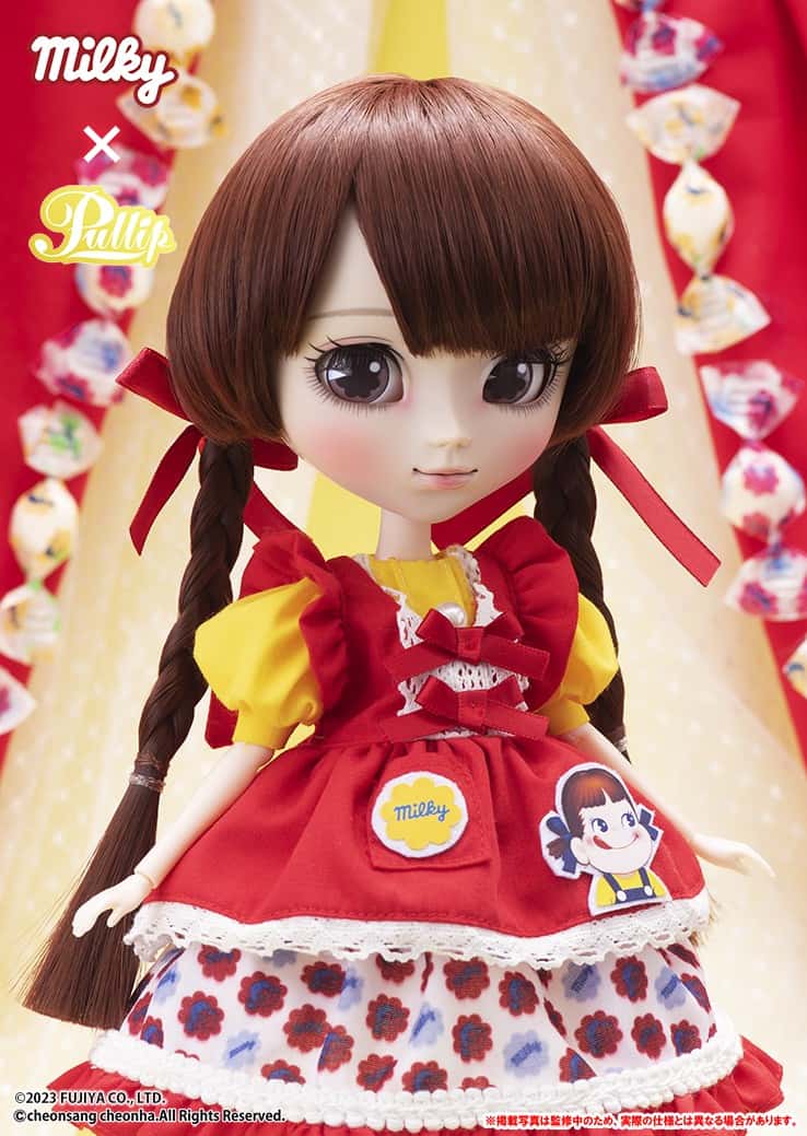 Muñeca Pullip Groove Peko Chan Milky - Dolls.moe