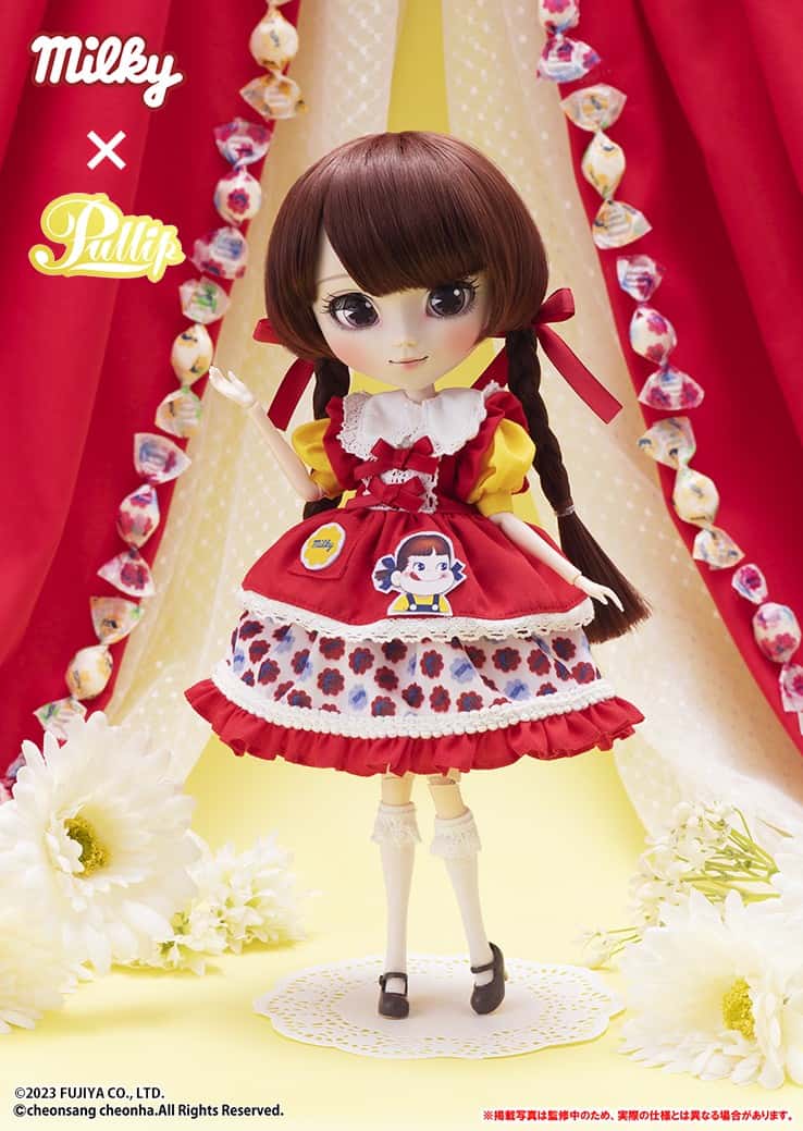 Muñeca Pullip Groove Peko Chan Milky - Dolls.moe