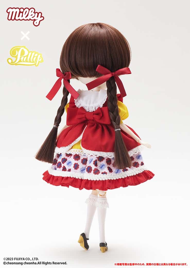 Muñeca Pullip Groove Peko Chan Milky - Dolls.moe