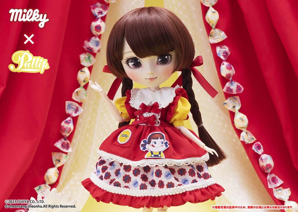Muñeca Pullip Groove Peko Chan Milky - Dolls.moe
